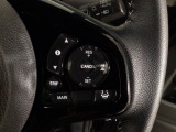 【アダプティブ・クルーズ・コントロール】予め設定した車速内でクルマが自動的に加減速。 前走車との適切な車間距離を維持しながら追従走行し、高速道路でのドライバーの疲労を軽減してくれる嬉しい機能付♪