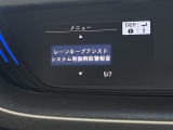 ◆【お問い合わせください】写真の内容に関してやおクルマ購入までの流れなどご不明点、ご質問等がございましたらお気軽にガリバー店舗までお問い合わせください。