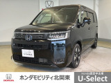 車名の由来:ステップは家族みんなで新しい生活を創り出せそうな「予感、気持ち」を表現。この車であらゆるシーンでステップアップできたら、という願いを込めて命名。