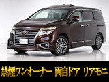 最長7年最大437項目全国対応保証完備!問い合わせコード「50550」
