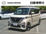 令和4年7月式 ルークス ハイウェイスターGターボ プロパイロットエディション 入荷しました♪