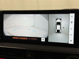 【フロントカメラ】運転席に座った状態で死角になりやすいクルマの前の様子まで確認でき安全ですね♪