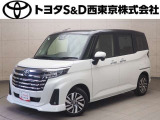 ご購入後のメンテナンスも弊社がサポートさせていただきたく、東京・埼玉・神奈川・山梨にお住まいのお客様への販売に限らせていただきます。また、業者販売および転売目的の方への販売はお断りしております。