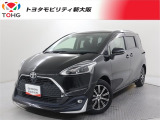 当社では、近畿2府4県(大阪・兵庫・京都・奈良・滋賀・和歌山)の方で、ご来店により現車の確認、お引渡しができるお客様に販売を限らせて頂きます。また転売・輸出目的、同業者様への販売は行っておりません