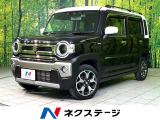 2トーン メーカー9型ナビ 全周囲カメラ 衝突軽減 シートヒーター