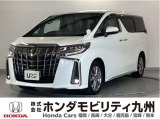 トヨタ アルファード 2.5S タイプゴールドII7人乗りです!純正メモリーナビ、衝突低減ブレーキ、リアカメラ、リア席モニター、両側電動スライドドア、LEDヘッド、純正18インチアルミホイール他!