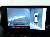 パノラミックビューモニターを装備。車両周辺の状況をリアルタイムでしっかり確認できます。