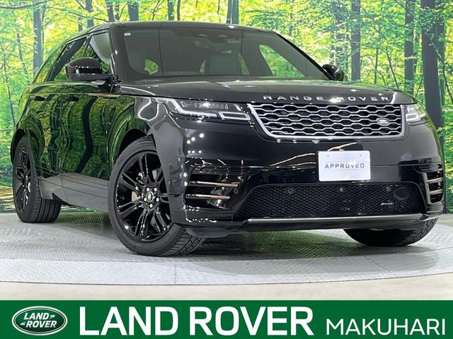 レンジローバーヴェラール  Rダイナミック S 2.0L D200 ディーゼルターボ 4WD