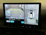 全方位モニターがついています! 車の周囲を360&deg;安全確認できるので、普段の駐車はもちろんの事、縦列駐車や幅寄せの際にも活躍してくれますよ。