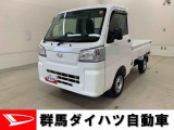 全社総在庫300台超!中古車はぜひ群馬ダイハツ各店舗へ!