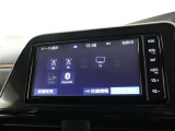 AM/FM/Bluetoothで音楽を再生したりできます。