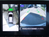 クルマを真上から見下ろしているかのような映像によって、車庫入れや縦列駐車などの駐車時に、自車と駐車位置の関係をひと目で確認でき、スムースな駐車をサポートします。