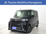 ご安心下さい!当社のプライスには納車整備代(車検整備または法令点検)が含まれての価格です。