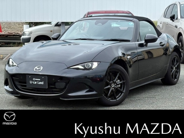 ロードスター 1.5 S スペシャルパッケージ