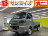 青森県八戸市にあります軽 届出済 未使用車専門店 軽プラザサンライズです!オールメーカーの軽自動車が選び放題!軽 専門店ならではの充実のラインナップの中からお気に入りの1台がきっと見つかります!