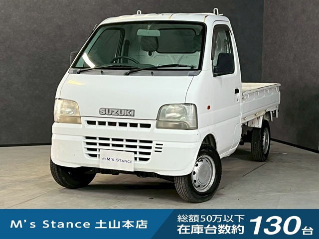 キャリイ KA 4WD