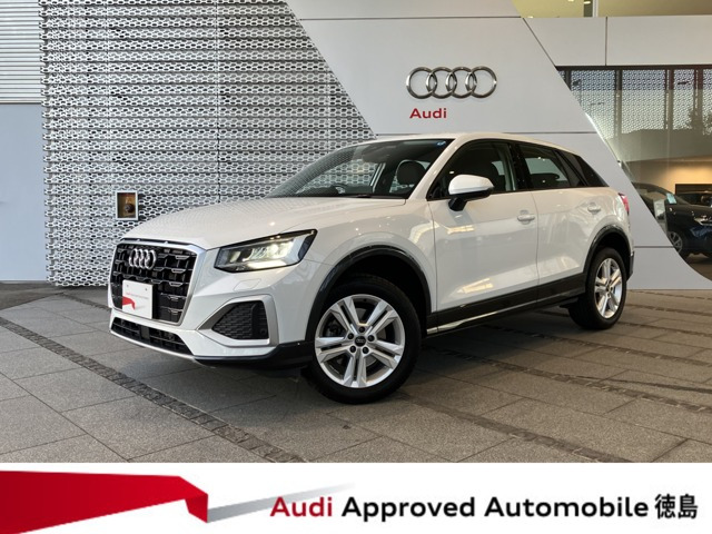 Q2 35 TDI アドバンスト ディーゼル