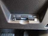 ETC車載器付きです。高速道路の料金所もスムーズに通過できます。