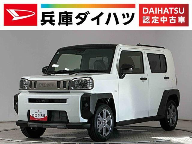 タフト G ターボ クロム ベンチャー 