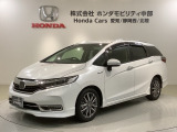 全国納車可 第三者機関証明書付 最長5年保証 ワンオ-ナ- ナビVXM-217VFEi TV Rカメラ CD録音 BTオ-ディオ DVD ドラレコ装備のシャトルハイブリッド Zホンダセンシング入庫!