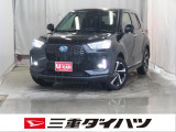 気になるお車がございましたら、見積依頼 ・ 来店ご予約等、お気軽にお問合せ下さい。  他県からのお問い合わせも受け付けております。但し別途費等かかりますので、詳しくはスタッフまで!