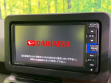 【純正ナビ】人気の純正ナビを装備。オーディオ機能も充実しており、Bluetooth接続すればお持ちのスマホやMP3プレイヤーの音楽を再生可能!毎日の運転がさらに楽しくなります!!