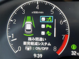 ◆【お問い合わせください】写真の内容に関してやおクルマ購入までの流れなどご不明点、ご質問等がございましたらお気軽にガリバー店舗までお問い合わせください。