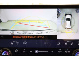 ハンドル操作にあわせてガイドラインが変化するバックガイドモニター搭載。全方位、フロント、左右側面モニターも搭載しているので、周囲の状況を確認しながら駐車出来ます。慣れない場所でも心強いですよ。