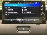 多機能と操作のしやすさを両立した、Honda CONNECT対応のナビディスプレーです。ETC2.0車載器もナビゲーション連動し、スマートフォン用Bluetoothユニット付きです。
