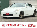日産 フェアレディZ