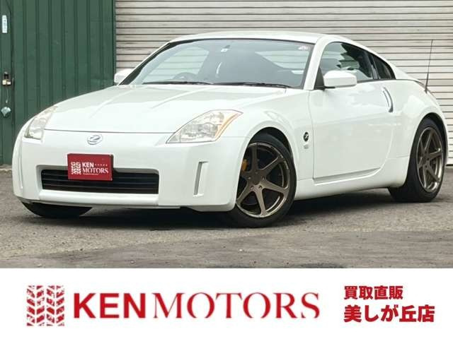 日産 フェアレディZ 