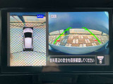 アラウンドビューモニター。前後左右の4つのカメラで車を上から見たような映像をナビ画面に映すので人や物を確認できとても安全です。