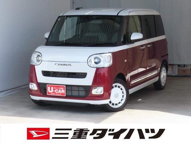 ムーヴキャンバス  ストライプス Gターボ
