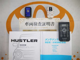 スマートキー付。取扱説明書とメンテナンスノートもあります☆品質評価シート付いてます!!