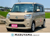【ポケットカーズが選ばれるワケ】☆☆ 車検 ☆☆ 全店で年間27,000台以上の車検を実施。新潟県でNO1の実績を誇っています!