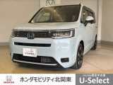 車名の由来:ステップは家族みんなで新しい生活を創り出せそうな「予感、気持ち」を表現。この車であらゆるシーンでステップアップできたら、という願いを込めて命名。