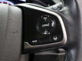 【アダプティブクルーズコントロール】設定した車速内でクルマが自動的に加減速。 前走車との適切な車間距離を維持しながら追従走行し、 ドライバーの運転負荷を軽減します!