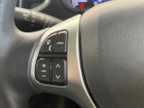 【ステアリングスイッチ】運転中、前方から目線をそらすことなく、オーディオ等の操作が可能な便利機能!安心&快適なドライブを演出してくれます♪