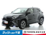 【ご案内】当店は、ご契約・納車時のご来店および当社への整備入庫が可能な千葉県・茨城県の方への販売とさせていただいております。どうぞ御了承いただきます様、お願い致します。