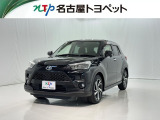 トヨタ ライズ