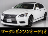 サンルーフ!モデリスタフロントスポイラー&モデリスタ19インチアルミ付き!お買い得な人気グレードバージョンC-I!お問合せコード【81070】