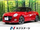 ターボ エアロ 純正SDナビ 禁煙車 シートヒーター ETC