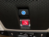 安全運転をサポートする様々な機能が備わっています!