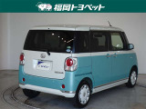色はきれいなファインミントメタリックとホワイトのツートンです。