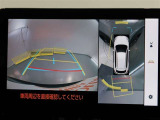 バックガイドモニターで、後方を確認しながら安心して駐車することができます。運転初心者も熟練者も必須の機能ですよ!