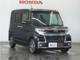 Honda中古車商品化整備基準に基づく法定12か月点検整備を実施致します。分解整備記録簿もお渡し致しますので、より安心してお乗りいただけます。。