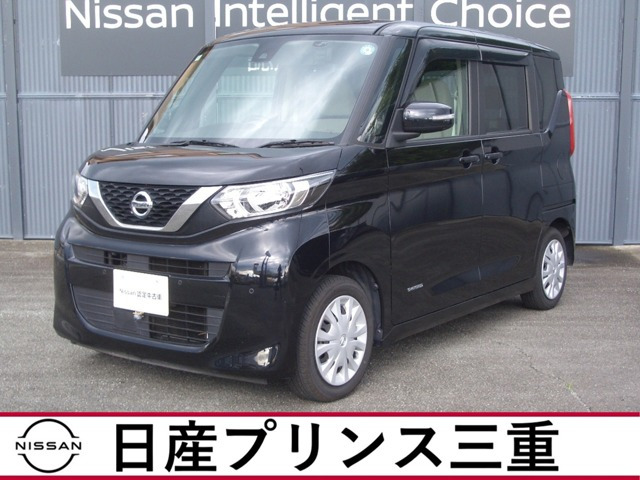 デイズルークス X