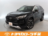 当社では現車確認にご来店いただける千葉・東京・神奈川・埼玉・茨城・栃木・群馬に在住の方への販売とさせていただいております。