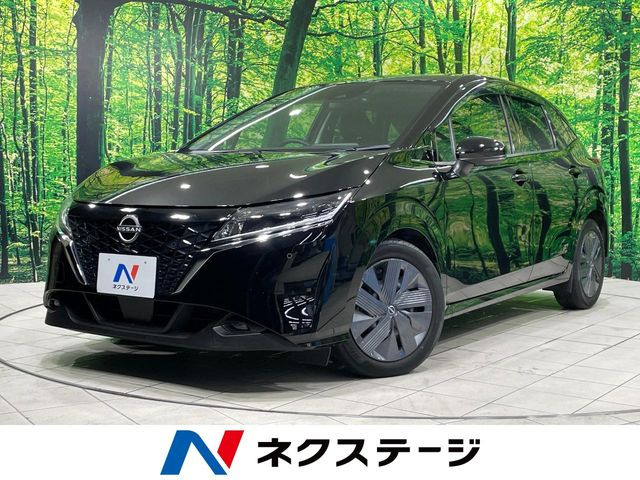 ノート 1.2 X 