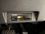 ETCがあれば高速道路の乗り降りがラクラクですよ〜!